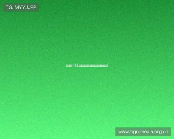 光速体育1.9.9全新升级体验让运动爱好者尽享精彩赛事内容 光速体育1.9.9全新升级体验让运动爱好者尽享精彩赛事内容